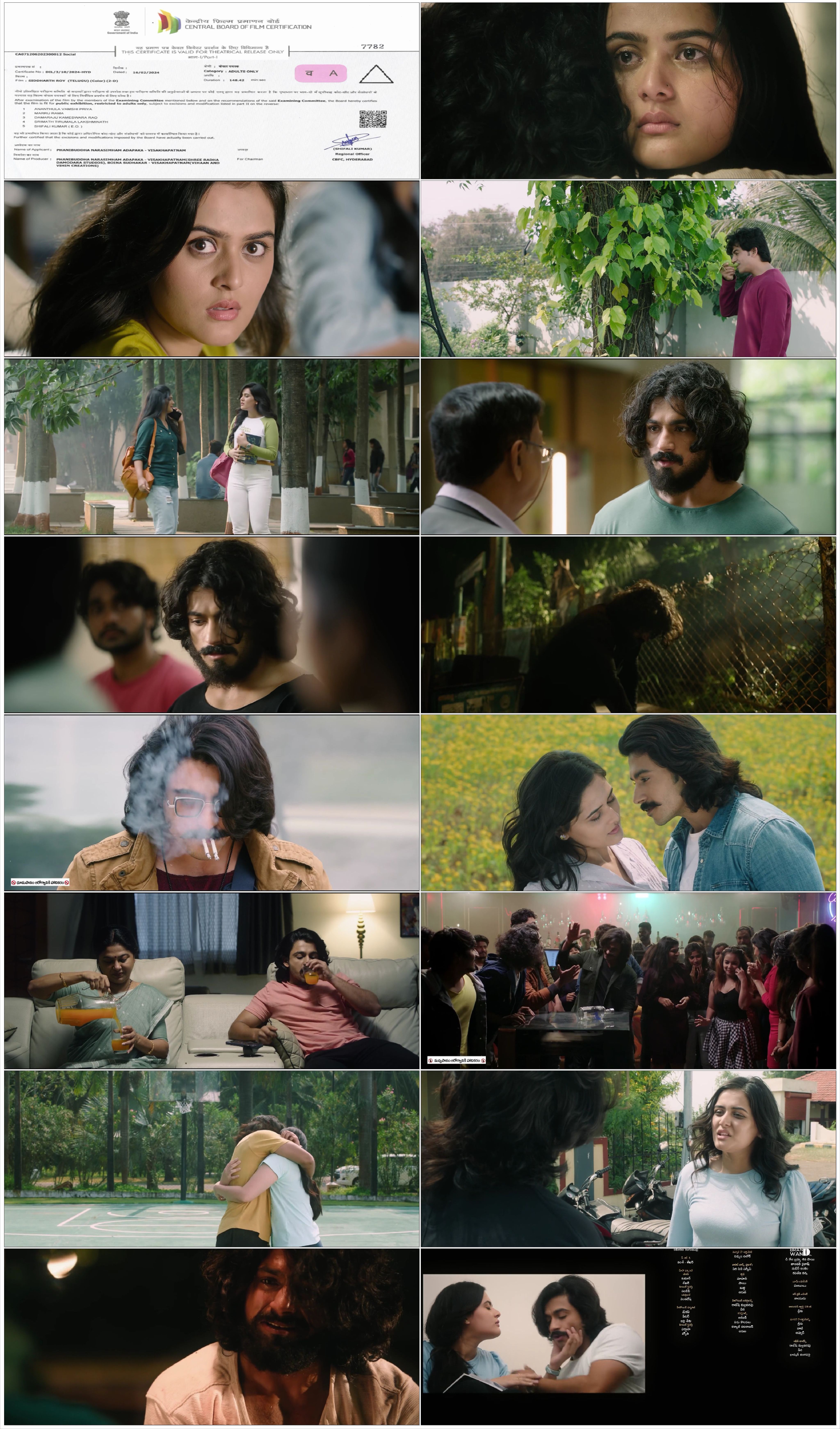 Siddharth Roy (2024) Dual Audio [Hindi+Tamil]