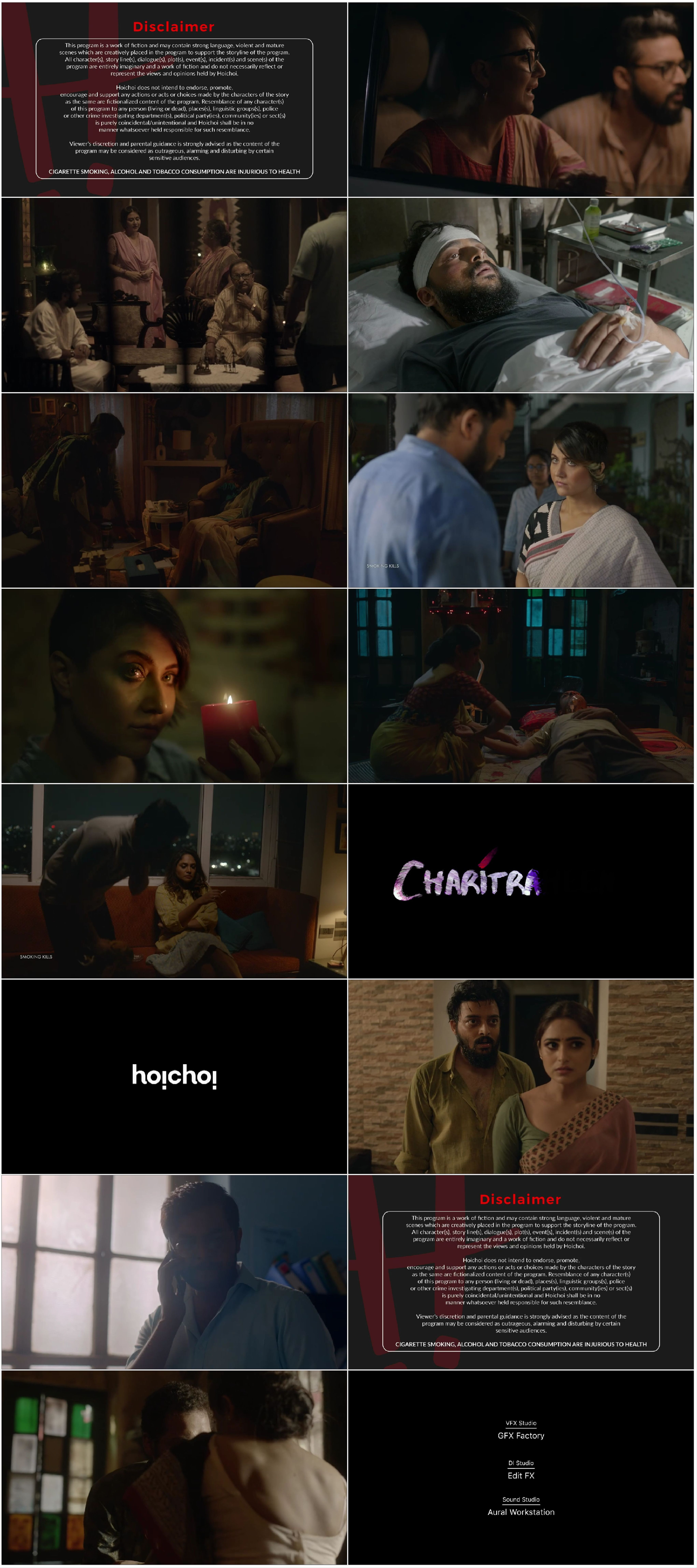 18+ Charitraheen (2020) Season 03 Complete