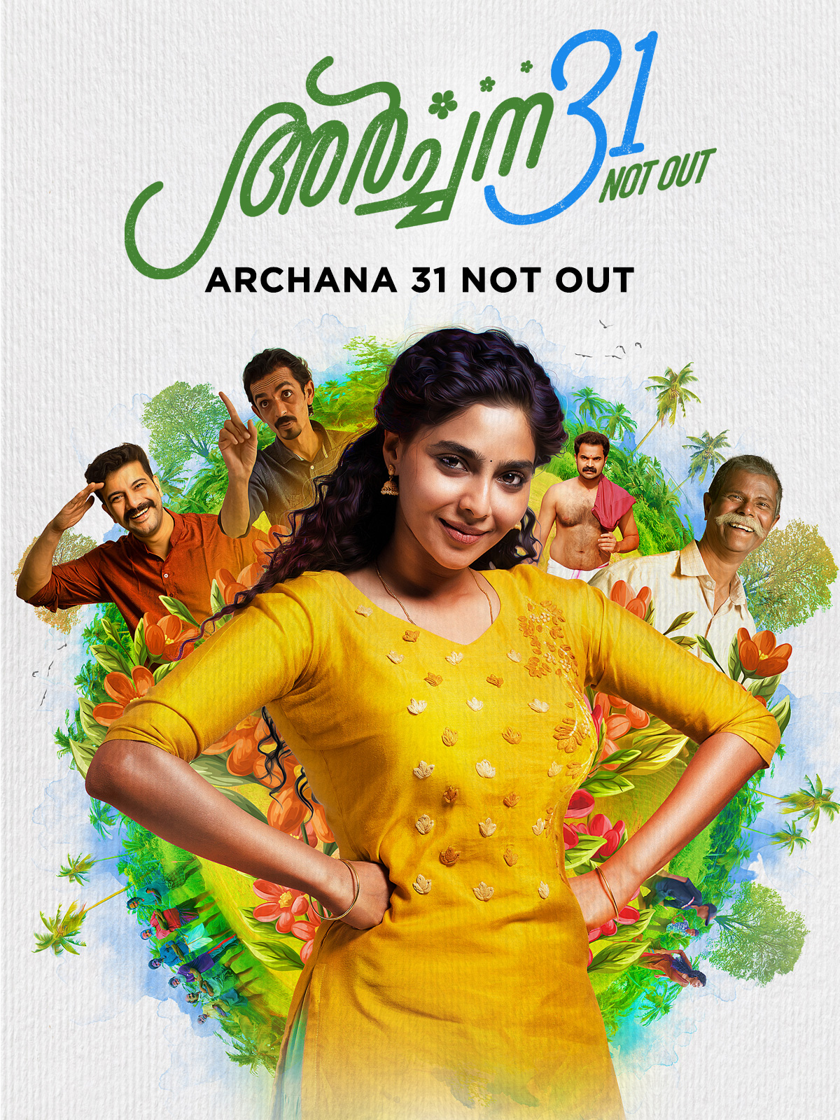Archana 31 Not Out (2022) Hindi Dubbed