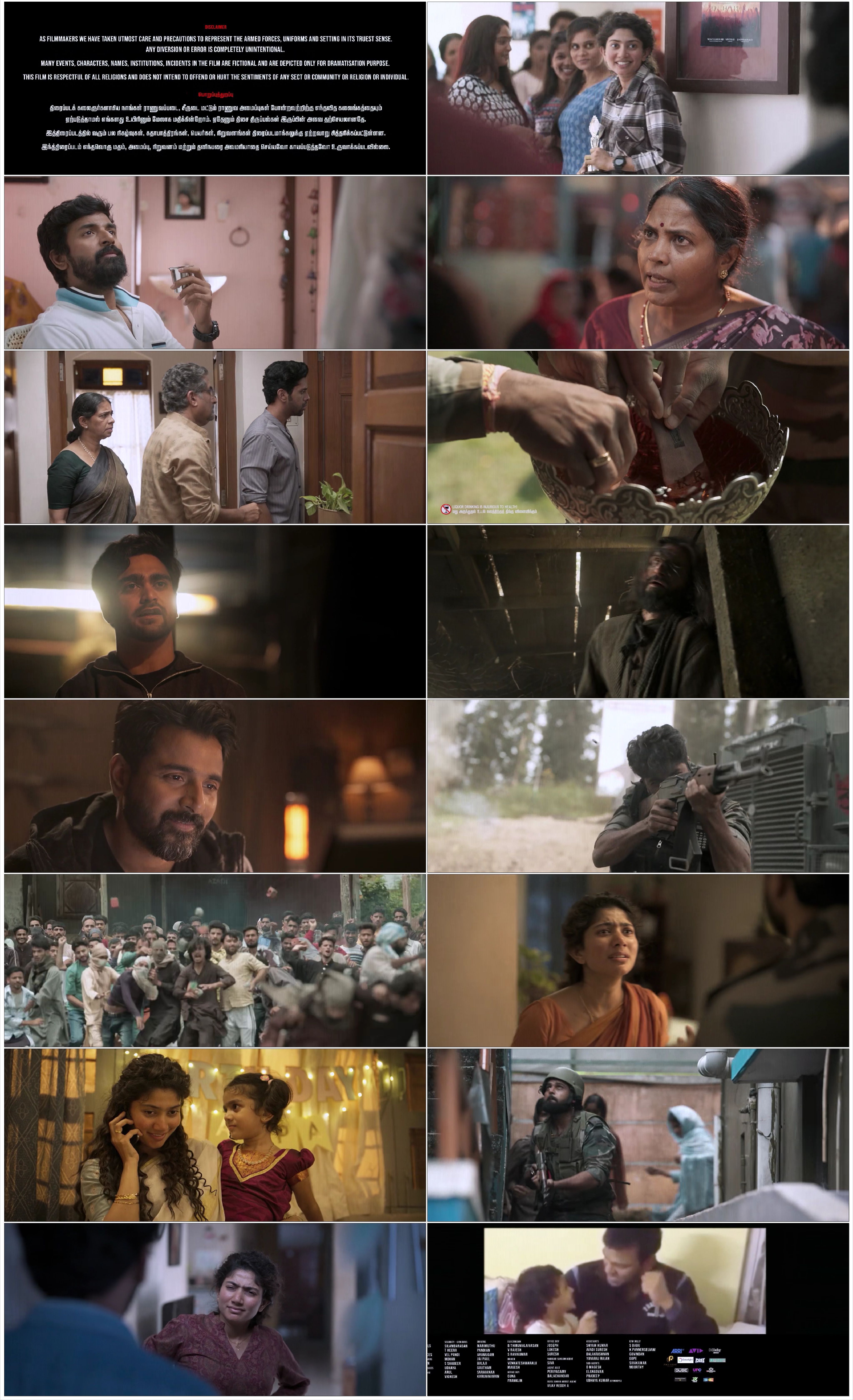 Amaran (2024) Dual Audio [Hindi+Tamil]