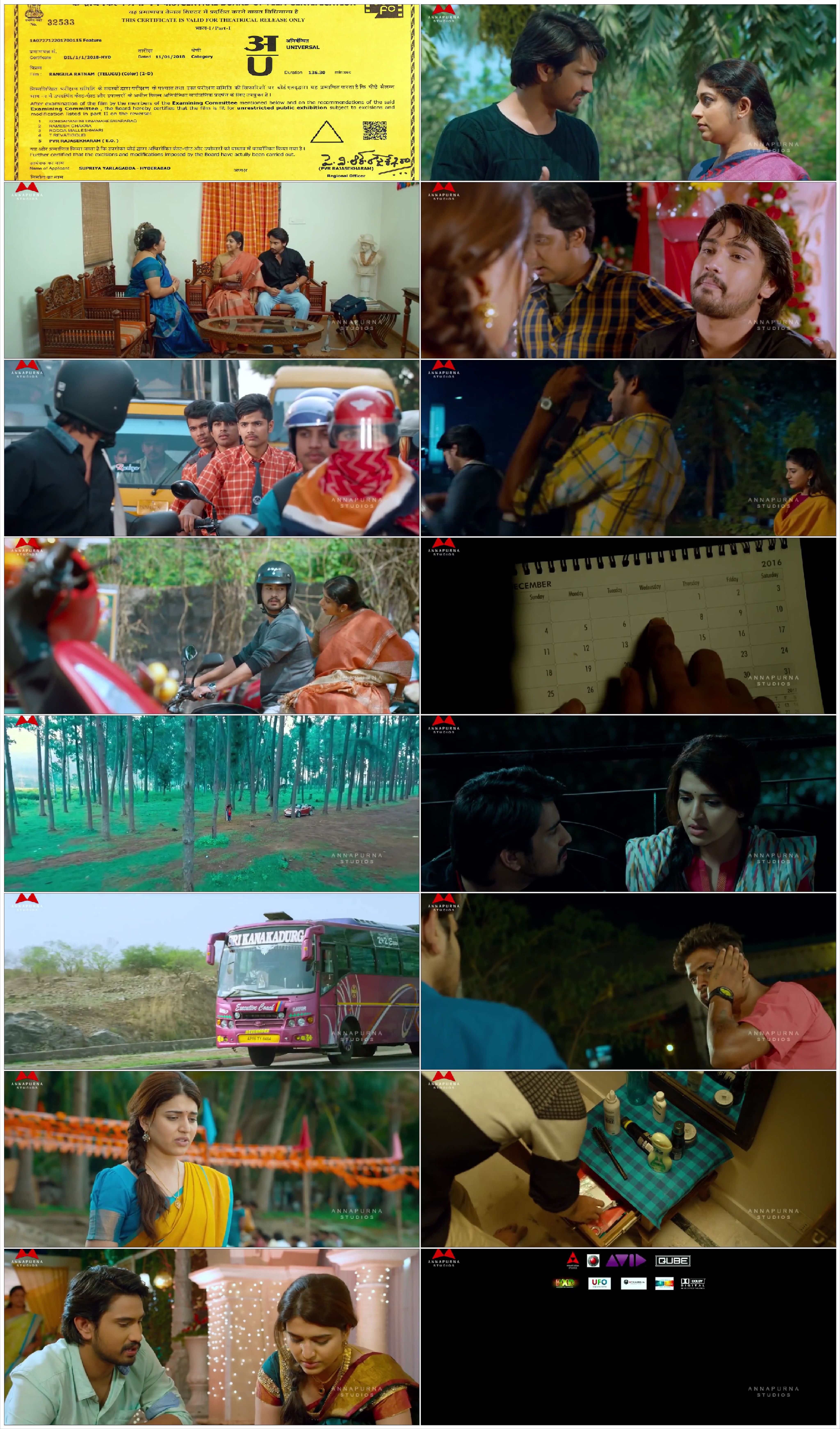 Rangula Ratnam (2018) Dual Audio [Hindi+Telugu]