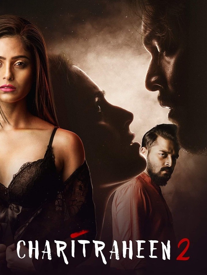18+ Charitraheen (2019) Season 02 Complete