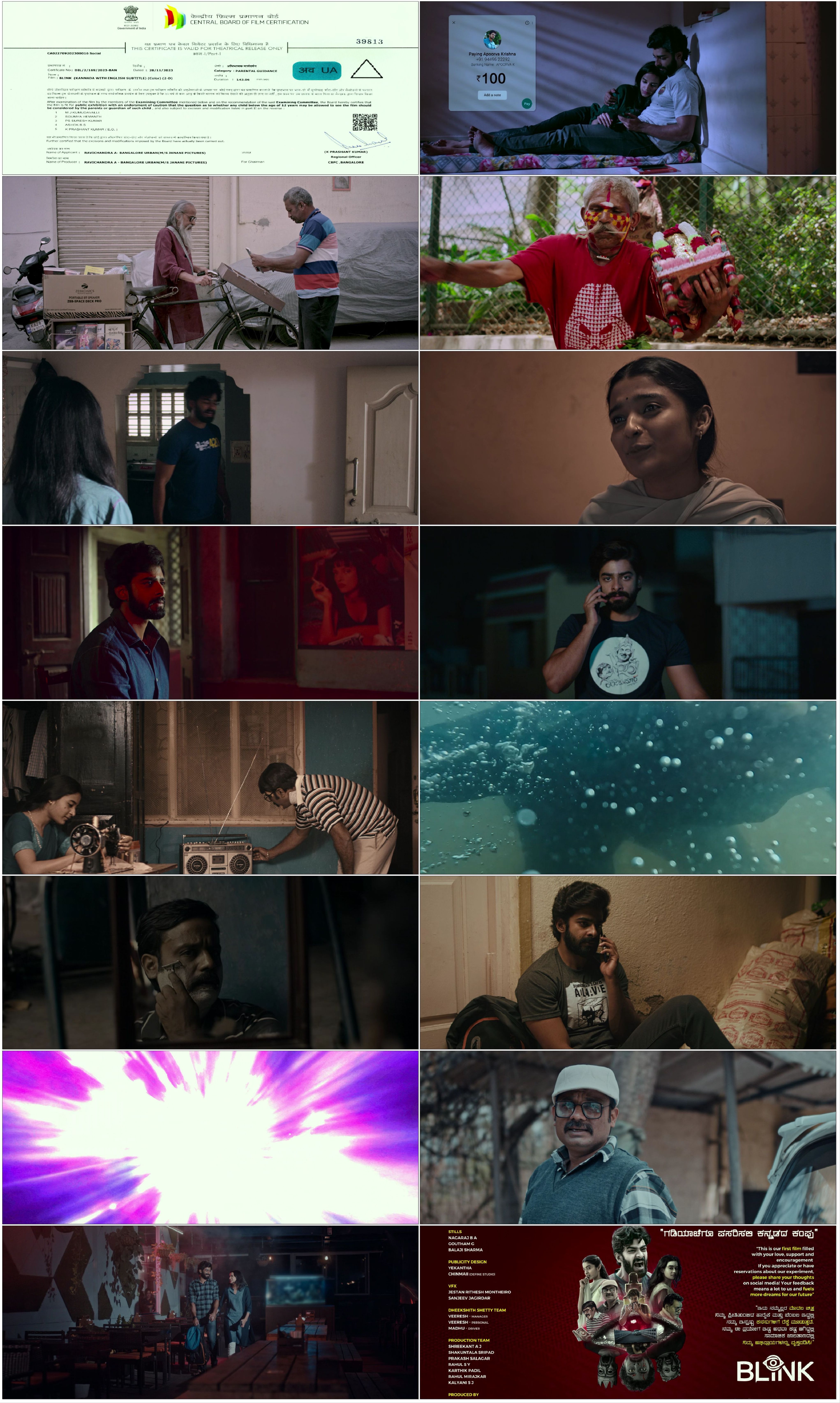 Blink (2024) Hindi Dubbed
