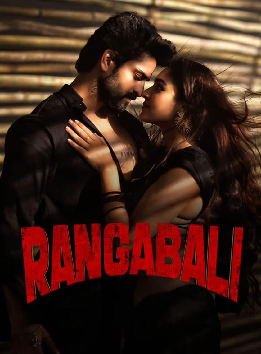 Rangabali (2023) Dual Audio [Hindi+Telugu]