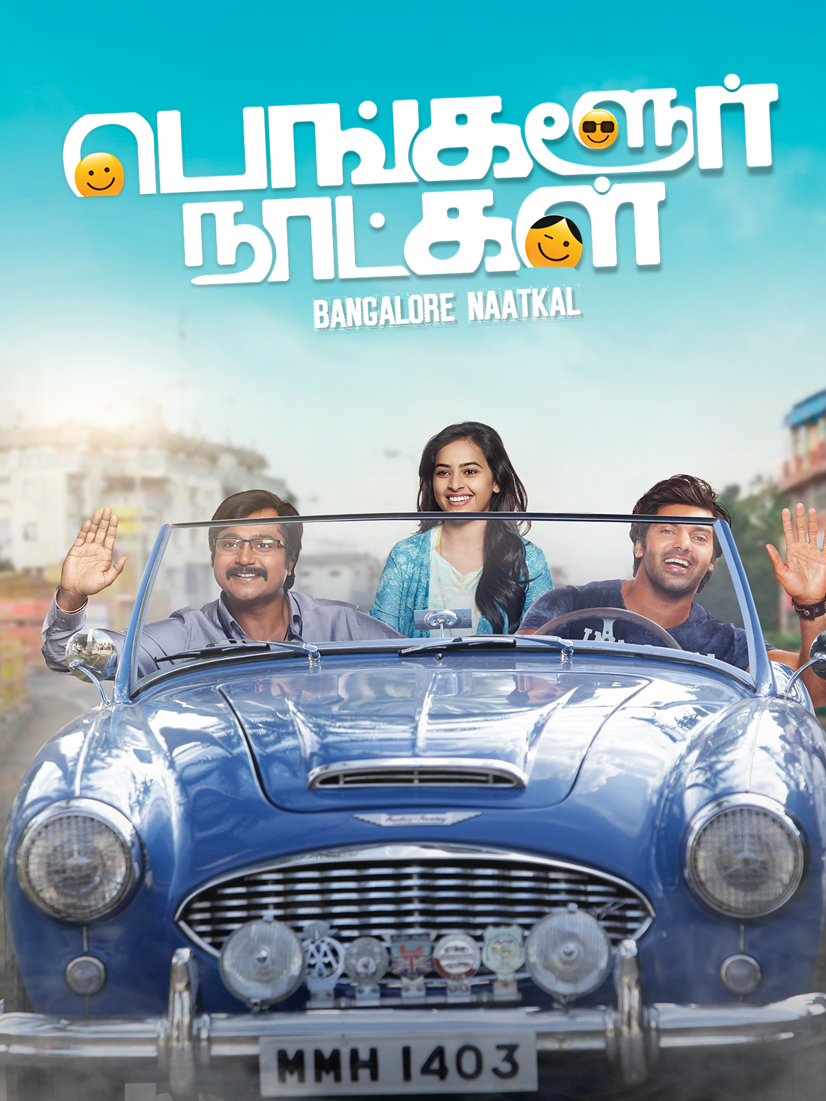 Bangalore Naatkal (2016) Dual Audio [Hindi+Telugu]