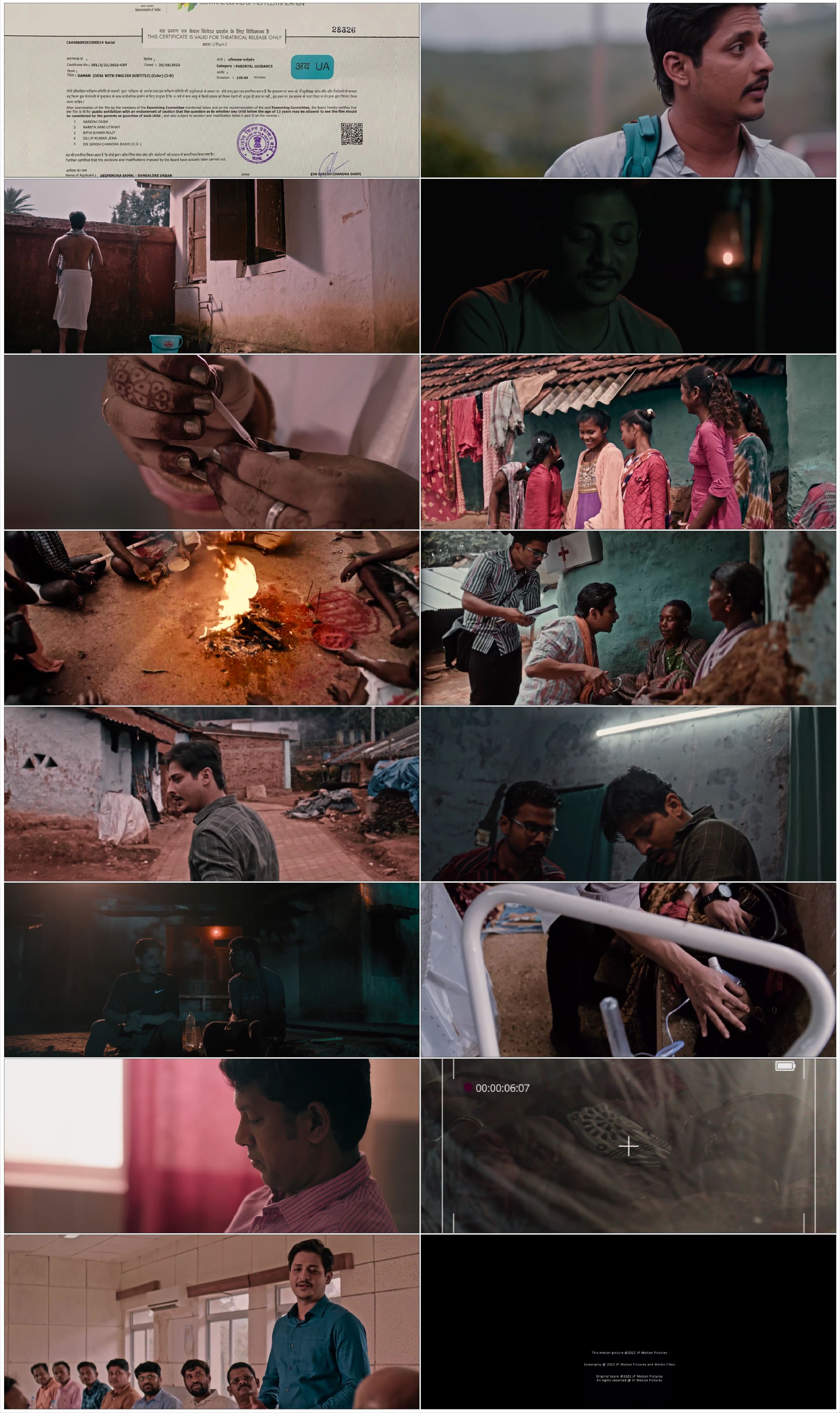 Daman (2022) Dual Audio [Hindi+Odia]
